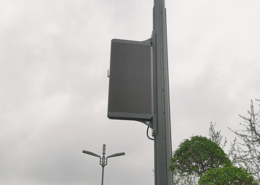 AL-B Series Smart Lamp Post Display - Installation Detail