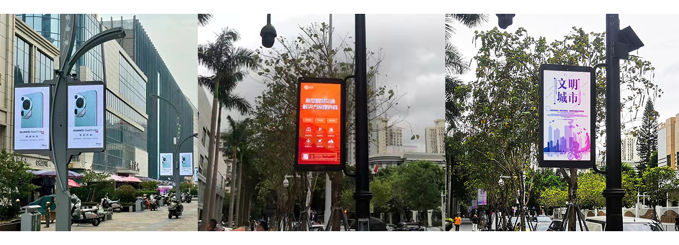 Street Light Pole Installation - Smart Lamp Post LED Display Mounting