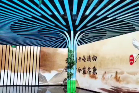 Spherical LED Display - Exhibition Center Installation