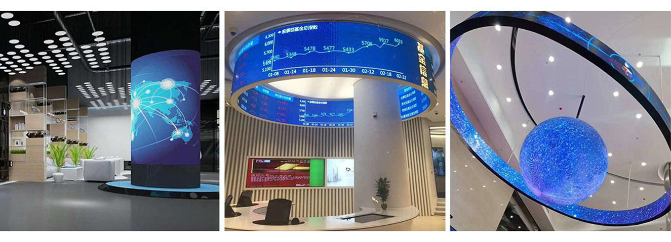 Installation Methods - Floor, Ceiling, Wall Mount for Curved LED Display