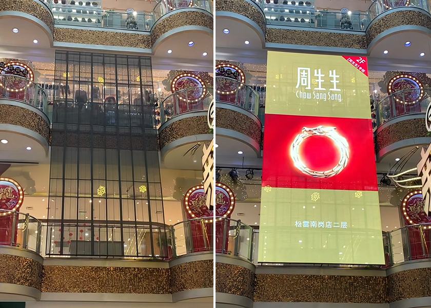 IN-T Series Transparent LED Display - Cabinet Close-up