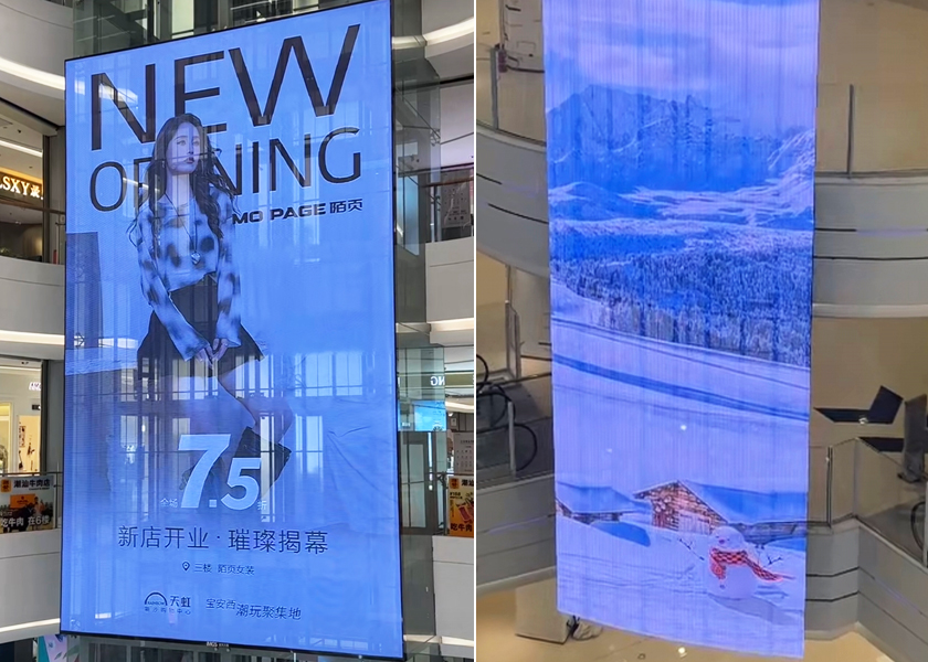 Transparent LED Display - High Transparency Visual Effect