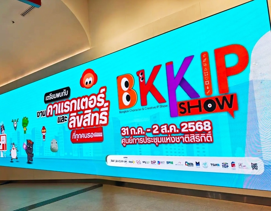 Jingruns at InfoComm Asia 2025 - Innovative LED Display Exhibition