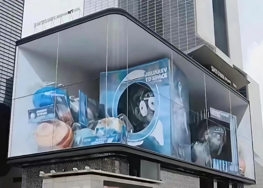 OU-A Series Outdoor LED Display - Installation Detail