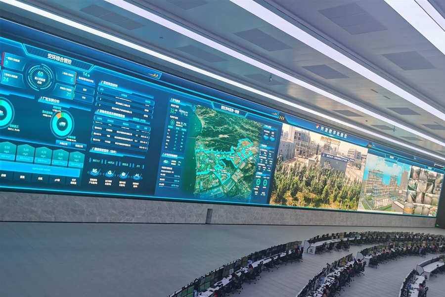 Control Room LED Display - Command Center Video Wall Manufacturer