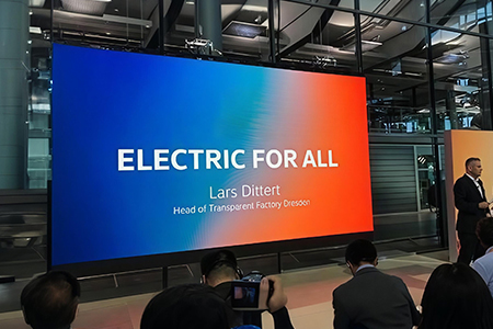 Conference Hall LED Screen - Large Venue Display Solution